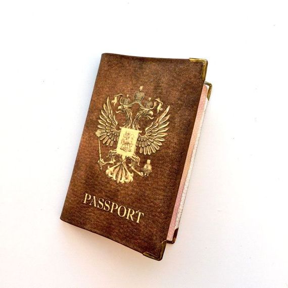 прописка в Пионерском